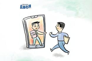 雷竞技app在哪里下载截图4